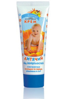 Крем детский от опрелостей 75 мл.